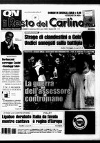 giornale/RAV0037021/2005/n. 250 del 12 settembre